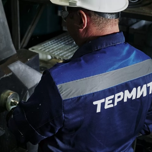 Лицензирование опасных отходов и металлолома в Качканаре ООО «Термит-Групп»